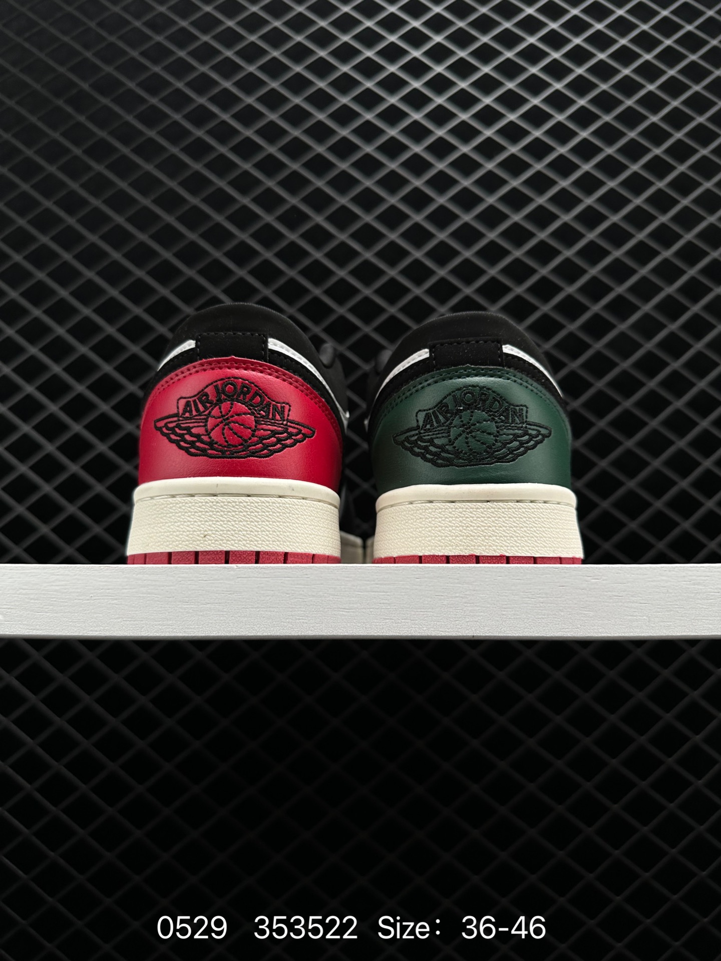 Nike Air Jordan 1 Mid